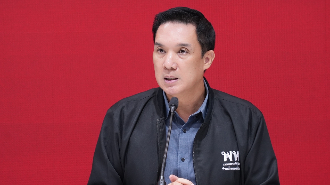 เพื่อไทยขอโทษประชาชน รถไฟฟ้า 20 บาทตลอดสายล่าช้า เชื่อ สว. หนุนผ่านกฎหมาย