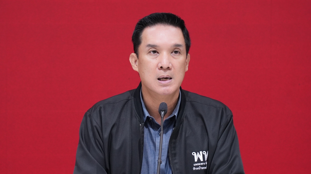 มติพรรคเพื่อไทย เห็นพ้องให้ประชุมลับ ญัตติด่วนถก MOU 43-44