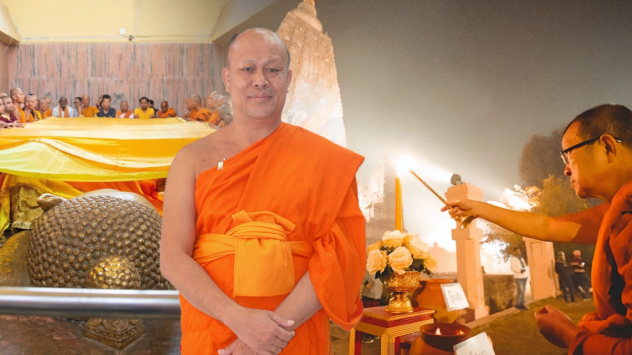 น้ำผึ้งหยดเดียว? กราบอะไรก็ไม่รู้