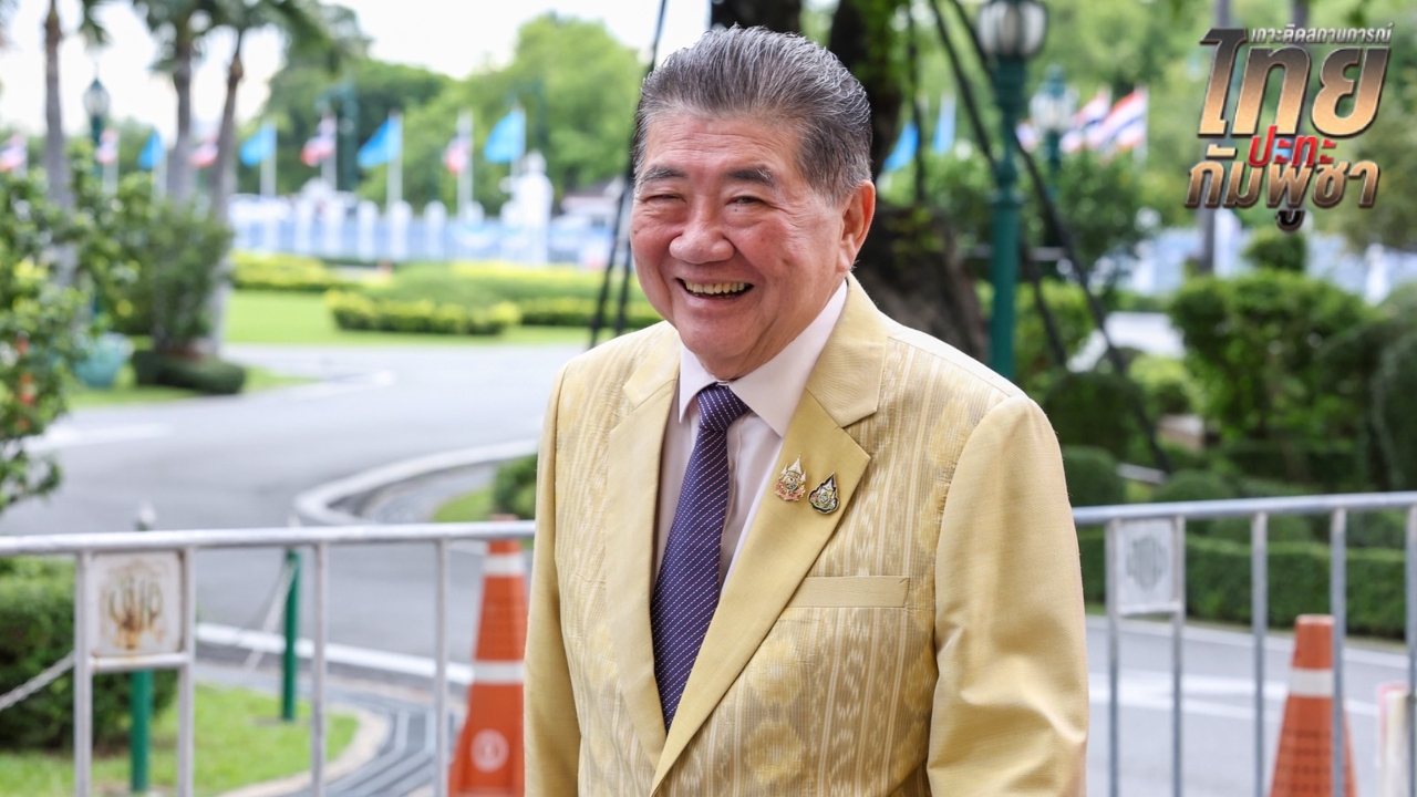 “ภูมิธรรม” สั่งทุกหน่วยหนุนกองทัพ หากต้องการอุปกรณ์ใดๆ ให้แจ้ง ศบ.ทก.