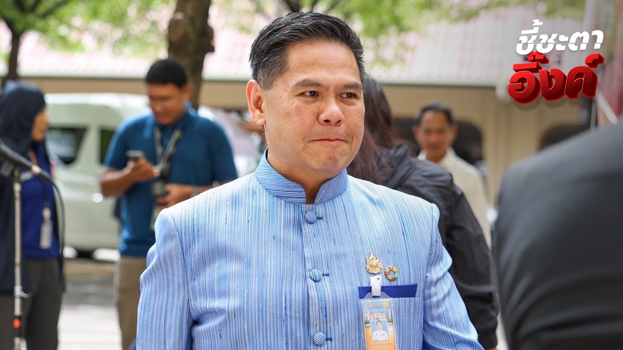 “วราวุธ” เผย เพื่อไทยยังไม่ส่งสัญญาณถึงพรรคร่วมรัฐบาล คาดรอฟังศาล 29 ส.ค. ก่อน