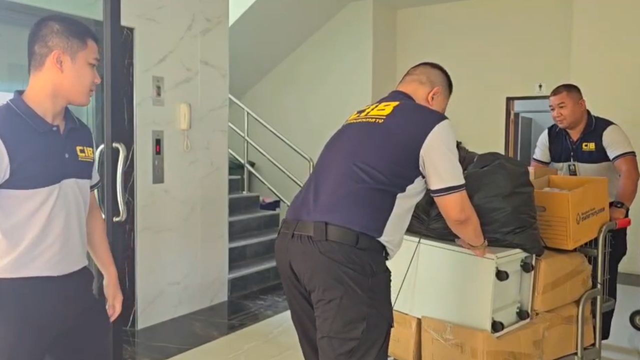 กองปราบฯ ตรวจค้น "ใจฟ้าอาคาเดมี่" พบเอกสารทางบัญชีถูกทำลาย