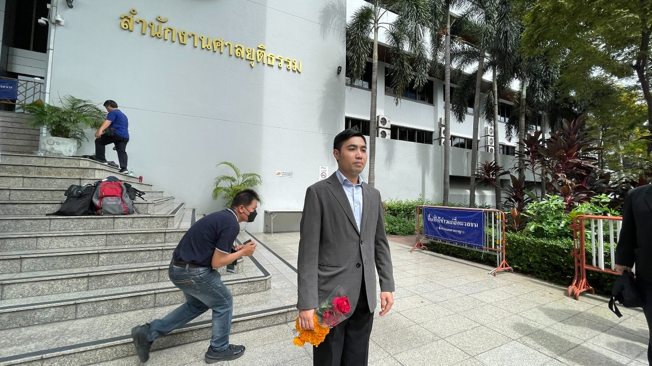 “โตโต้” แถลงหลังศาลยกฟ้อง ม.112 ลั่นไม่ฟ้องกลับ ขอเป็นบทเรียนสังคม 