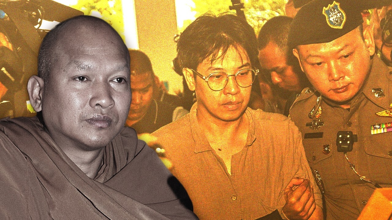 ไทม์ไลน์บุกจับ "หลวงพ่ออลงกต" กลางดึก มีพฤติการณ์หลบหนี-พบเงินสดหลักแสน 