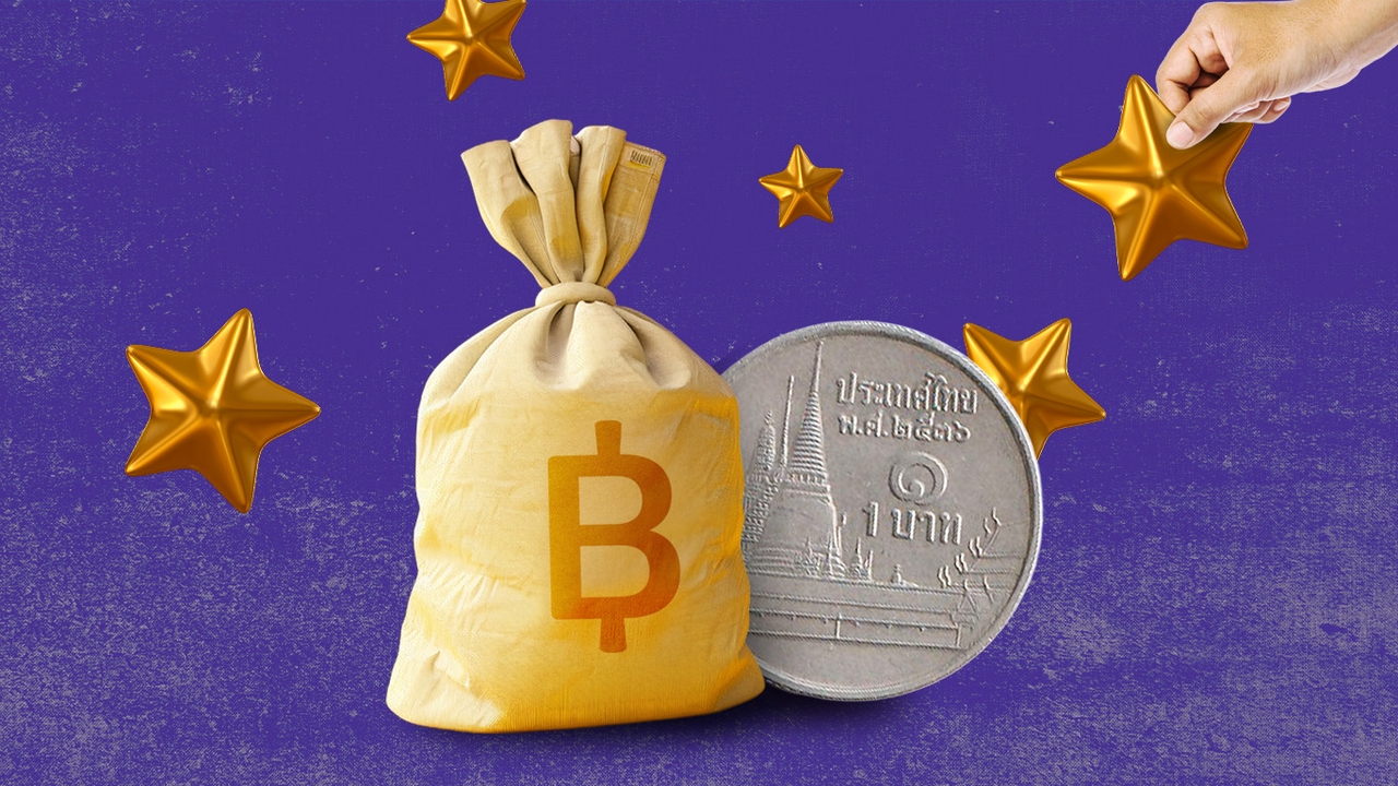 อัปเดต 10 กองทุนปันผล 5 ดาว ให้ผลตอบแทนดีสุดจากต้นปี 68 เริ่มต้นบาทเดียว ลงทุนได้เลย