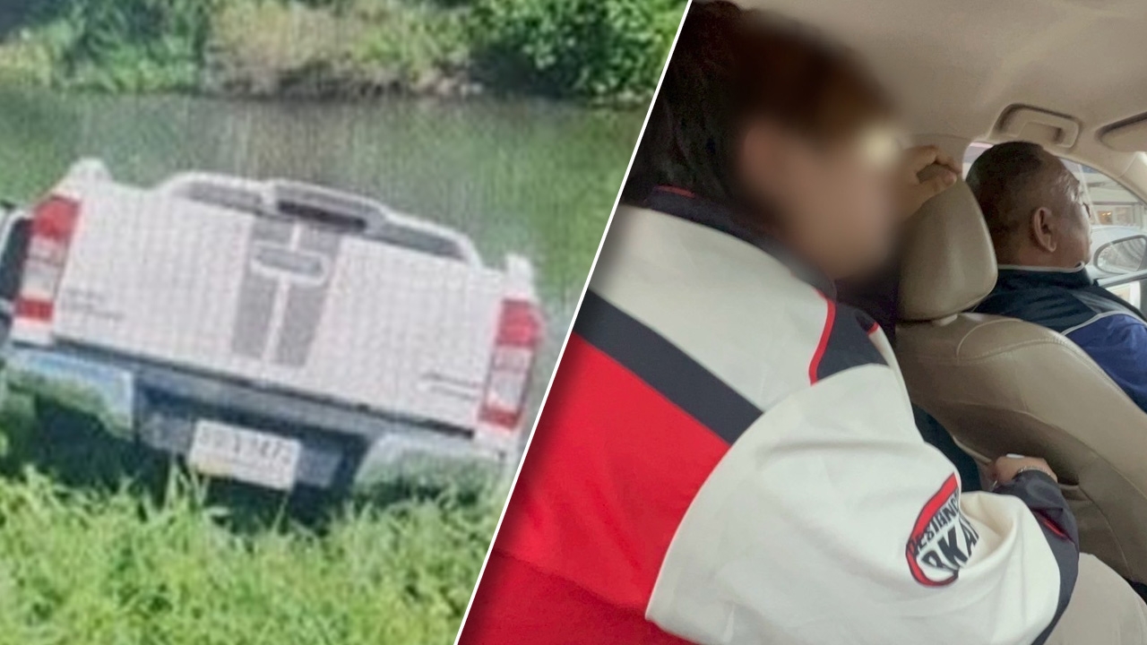 ปอศ. รวบหนุ่มจัดฉากขับรถตกน้ำ หวังเงินประกัน เดือนเดียว 4 คันรวด