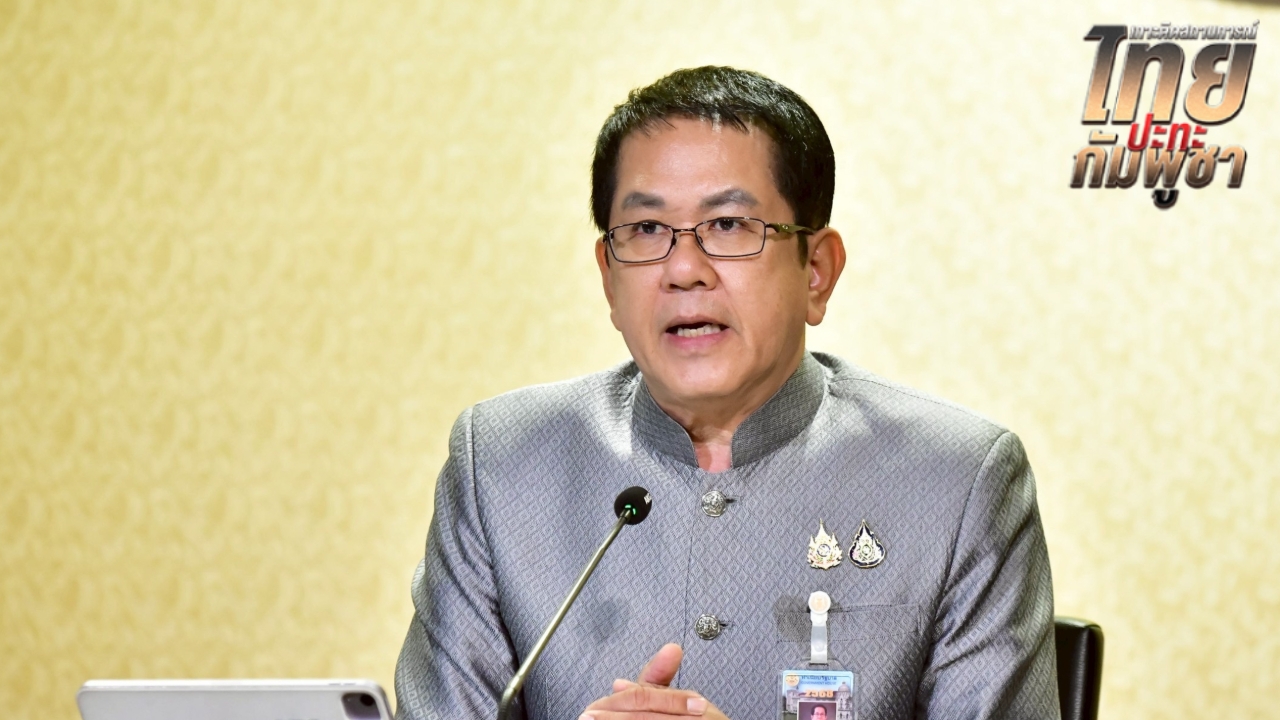 สถานการณ์ 7 จังหวัดชายแดนปกติ สมช. จ่อถกปมโดรนรุกล้ำ-แรงงานกัมพูชาในไทย