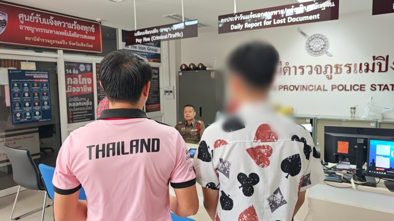 พ่อพาลูก ม.5 แจ้งความแก๊งคอลฯ หลอกโอนเงิน-วิดีโอคอลทั้งคืน ขู่ยึดทรัพย์ครอบครัว