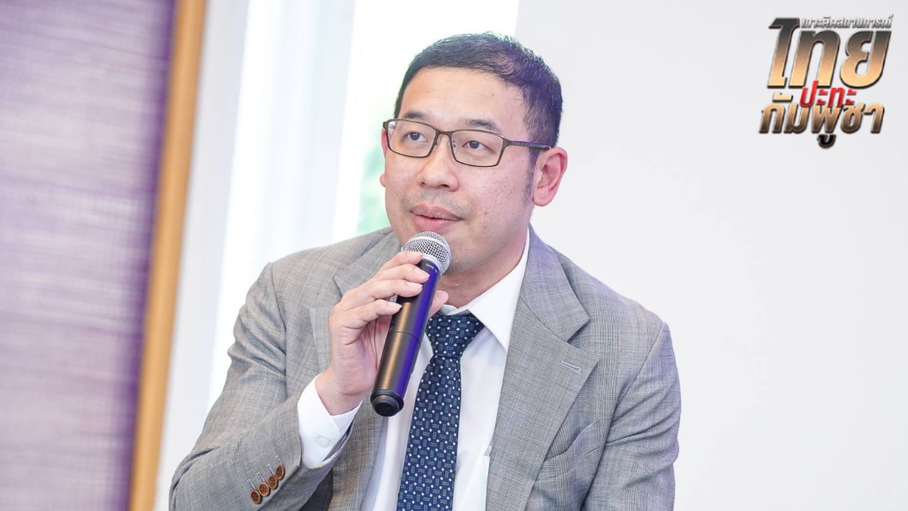 ไทยสร้างไทย บี้รัฐบาลเหตุใดเพิกเฉย IO ถล่มด้อยค่าแม่ทัพภาค 2 หรือมีนัยแอบแฝง