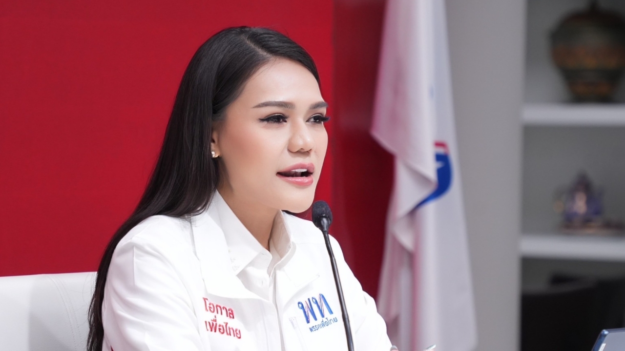 เพื่อไทยชี้ยกเลิก MOU 43-44 ต้องประเมินรอบด้าน ซัดพรรคคนรุ่นใหม่เล่มเกมการเมือง