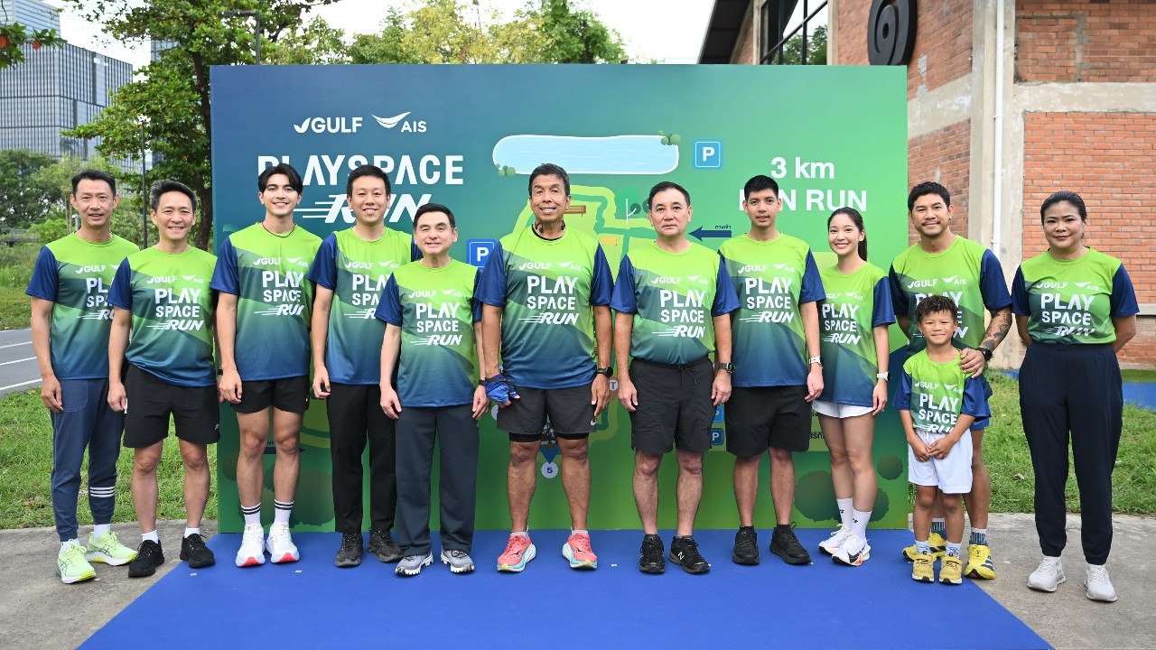 GULF-AIS จัดกิจกรรม “GULF x AIS Playspace Run” ส่งมอบแลนด์มาร์กใหม่สวนเบญจกิติ