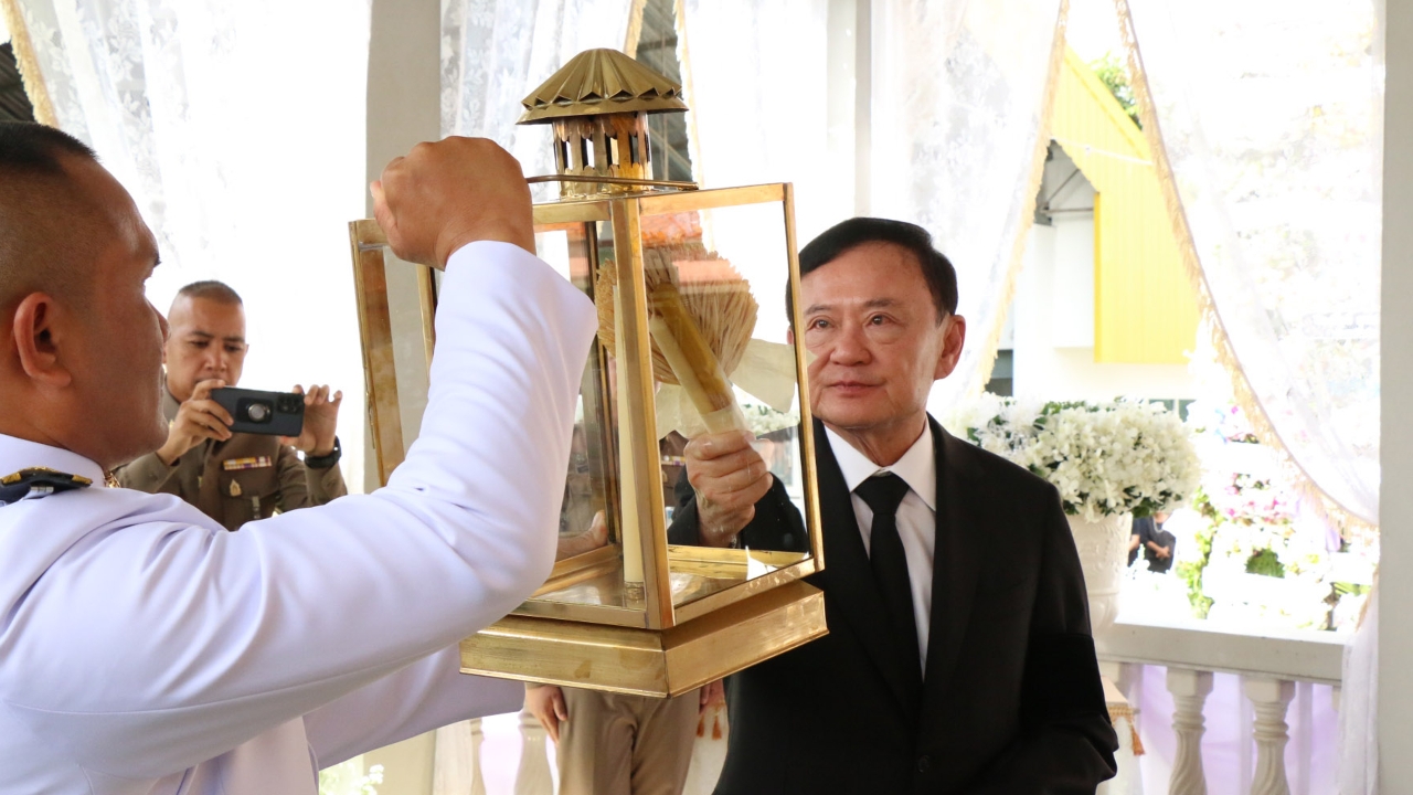 “ทักษิณ” เป็นประธานพิธีพระราชทานเพลิงศพ “ยงยุทธ” อดีตนายก อบจ.กาฬสินธุ์