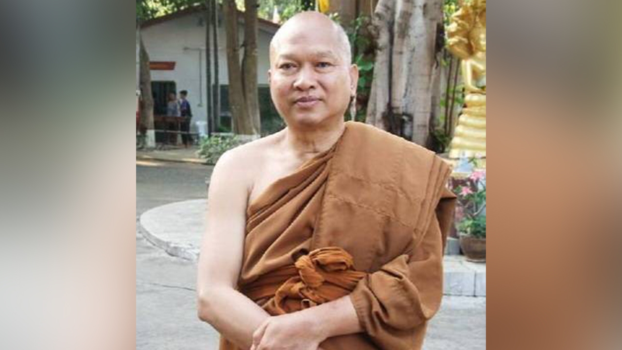 "กรมการปกครอง" ชี้แจงปม "เลขประจำตัวประชาชน" ของ "หลวงพ่ออลงกต" กับ "นายอลงกต"