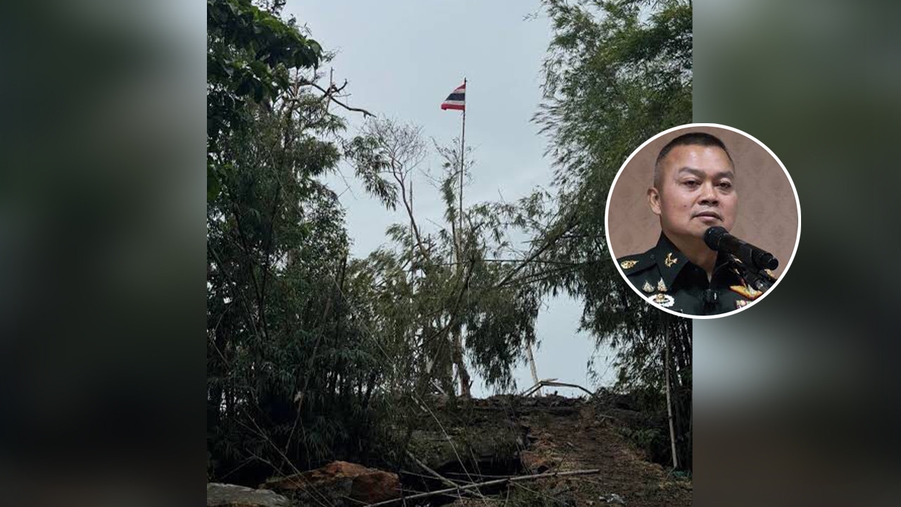 ไปกันไหม “แม่ทัพภาค 2” ชวนคนไทย วิ่งเทรลภูมะเขือ ช่วงหน้าหนาว