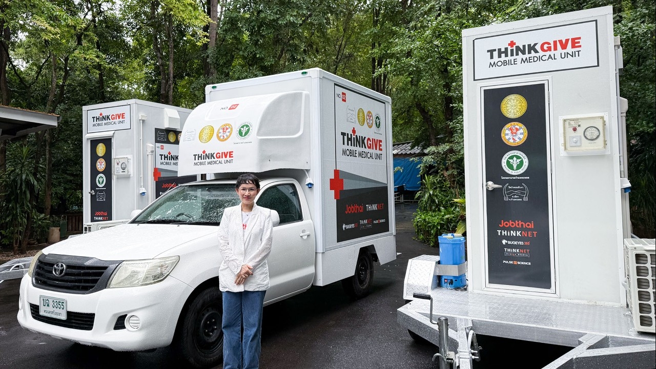 รอบรั้วการตลาด: JobThai – THiNKNET พร้อมขับเคลื่อนโครงการความรับผิดชอบต่อสังคม