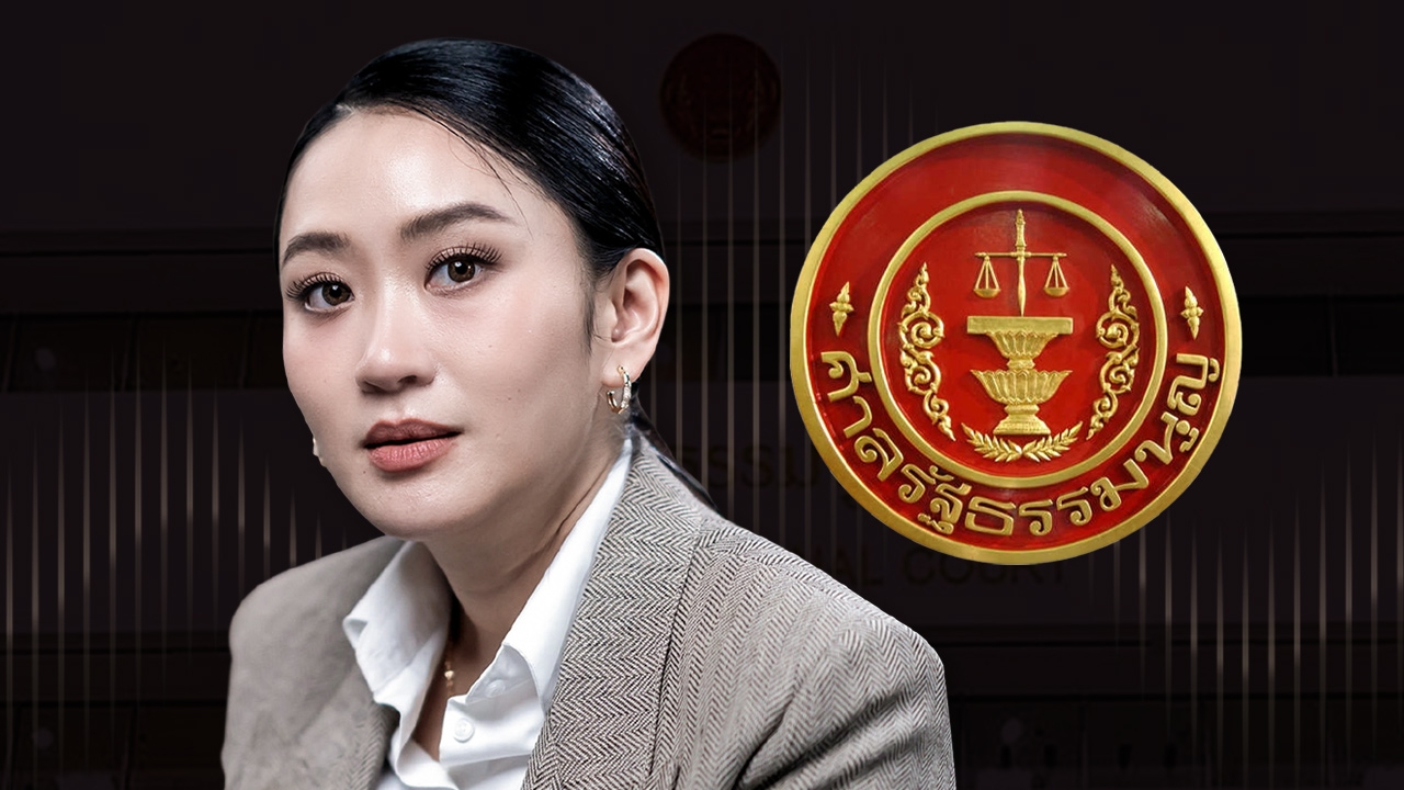 เปิด 4 ฉากทัศน์ ชี้ชะตา “แพทองธาร” ก่อนศาล รธน.ตัดสิน 29 ส.ค.นี้