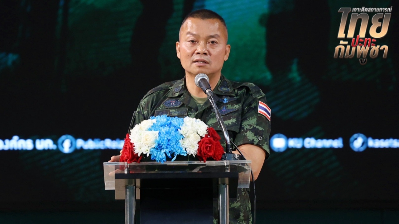 "แม่ทัพภาค 2" ชี้โอกาสปะทะรอบ 2 ขึ้นอยู่กับฝ่ายตรงข้าม หากเริ่มก่อนไทยพร้อมตอบโต้