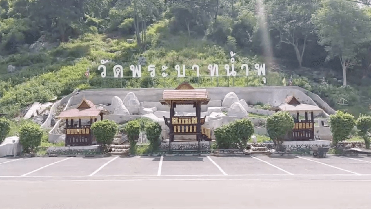 หลานอดีตไวยาวัจกร วัดพระบาทน้ำพุ มองทนายโยนผิดให้คนตาย 