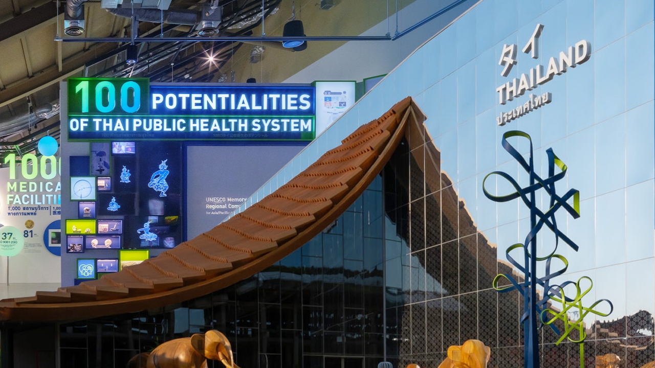 Thailand Pavilion เปิดประตู “ดินแดนแห่งภูมิคุ้มกัน” ชูศักยภาพ Medical Hub ดึงผู้ชมกว่า 1.38 ล้านคน