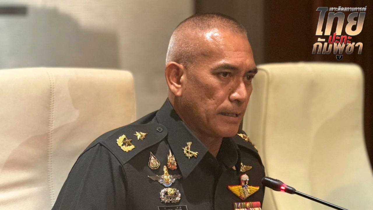 "เสธเบิร์ด" โพสต์ถามความลับฮุนเซน หรือ ความลับจาก 18 เชลยกัมพูชา อันไหนแซ่บกว่ากัน