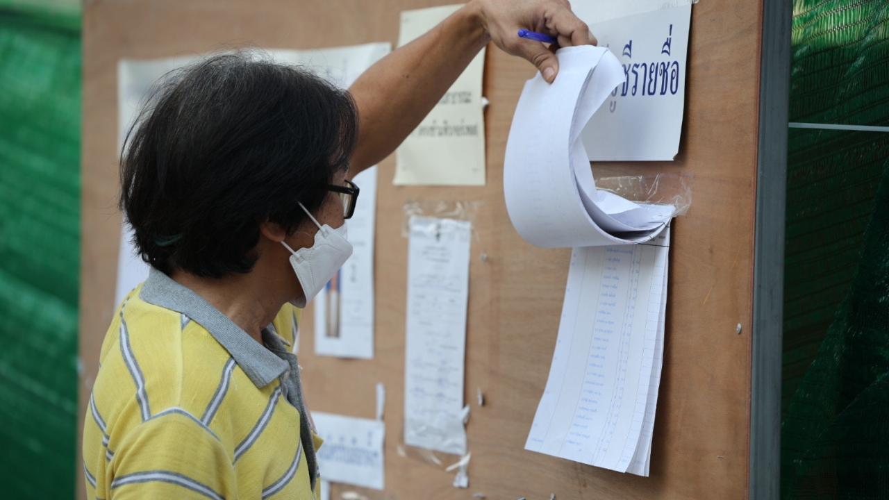 กกต. เตือนผู้มีสิทธิเลือกตั้งซ่อม สส. เขต 7 เชียงราย เพิ่มถอนชื่อได้ถึง 3 ก.ย.