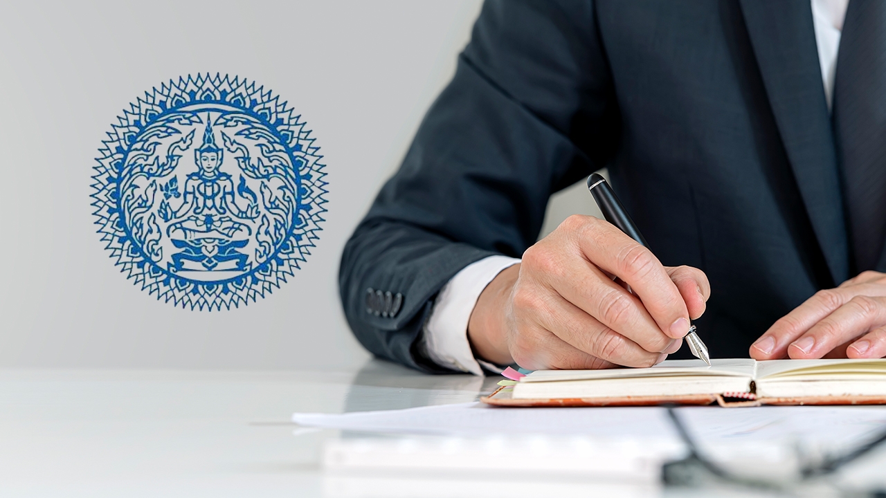 กระทรวงการต่างประเทศรับสมัครงาน 60 อัตรา มีเงื่อนไข  สอบอะไรบ้าง และเงินเดือนเท่าไร