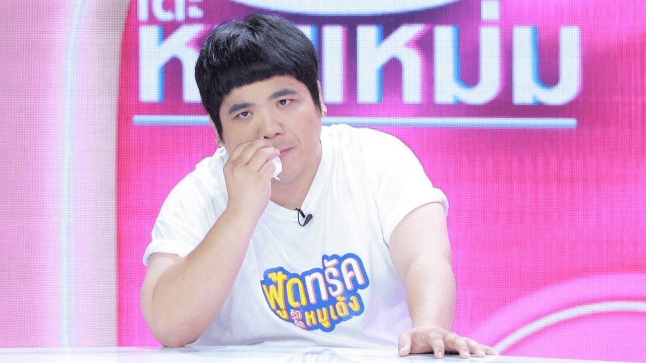 แจ็ค แฟนฉัน น้ำตาซึม ยอมรับเป็นพ่อที่ไม่ดี เกือบทำบ้านแตก