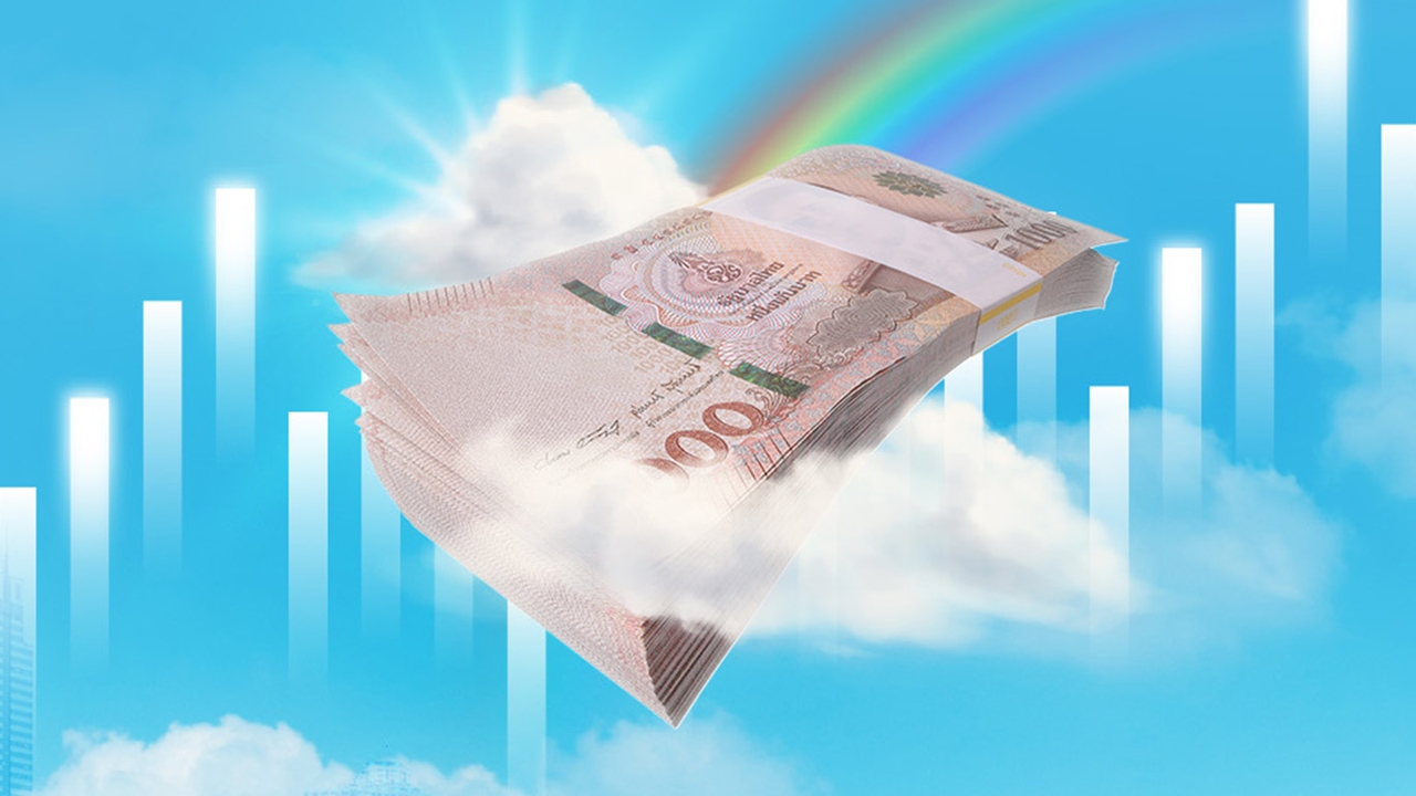 เปิดสูตรไม่ลับ “เงินฟรี 17%” กู้ดอกต่ำ ลงทุนกำไรสูง แต่เสี่ยงขาดทุนแค่ไหนต้องรู้