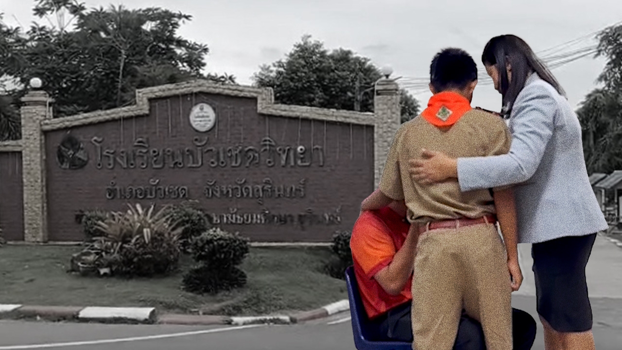 คดีจับ "เด็ก 13" ส่งกลับกัมพูชา สู่ดราม่าสะเทือนใจ ล่าสุดยังพักอยู่ในประเทศไทย