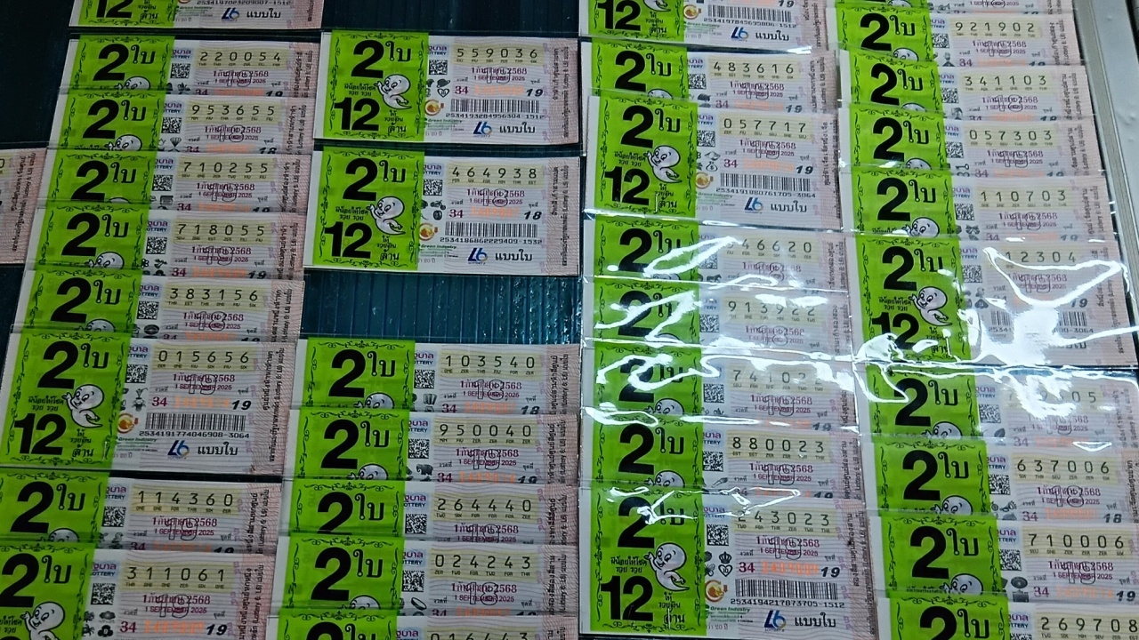 คนขายลอตเตอรี่เผยที่มาของ "เลขดัง" 29 หลังถูกคอหวยรุมซื้อจนหมดเกลี้ยงทุกแผง