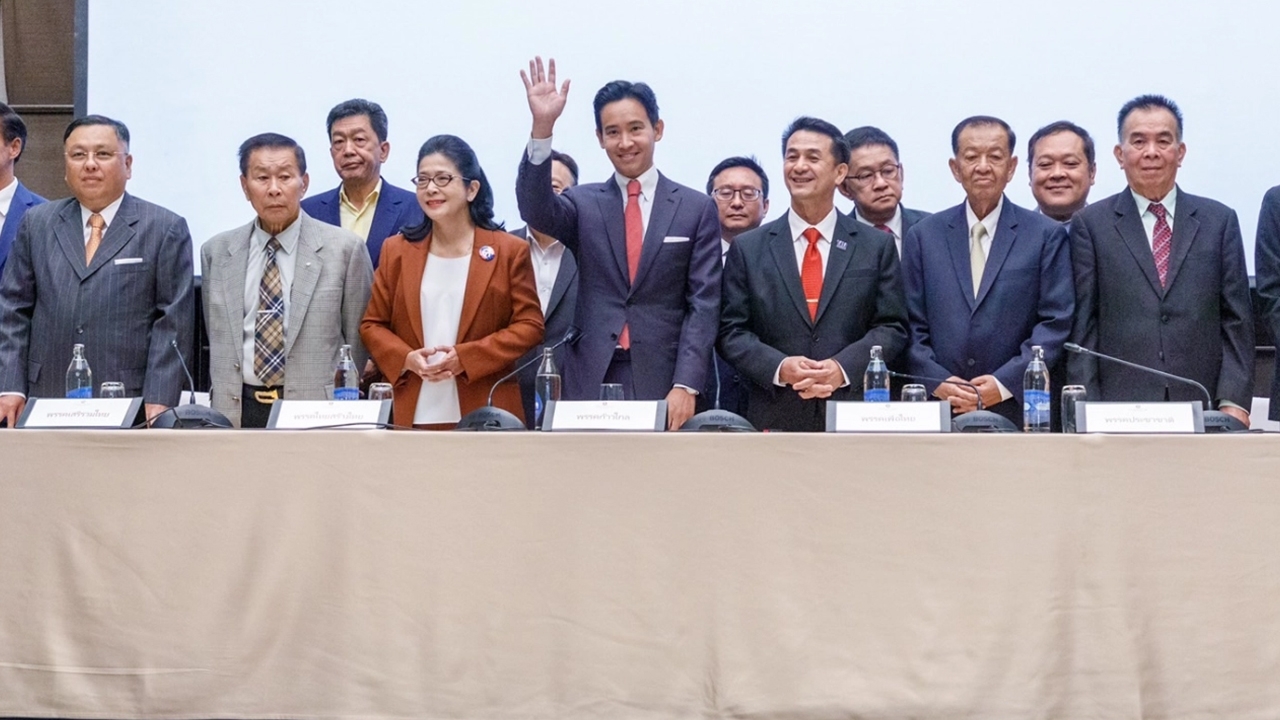 ย้อนดีลจัดตั้งรัฐบาลล่ม เพื่อไทย ฉีก MOU พรรคก้าวไกล