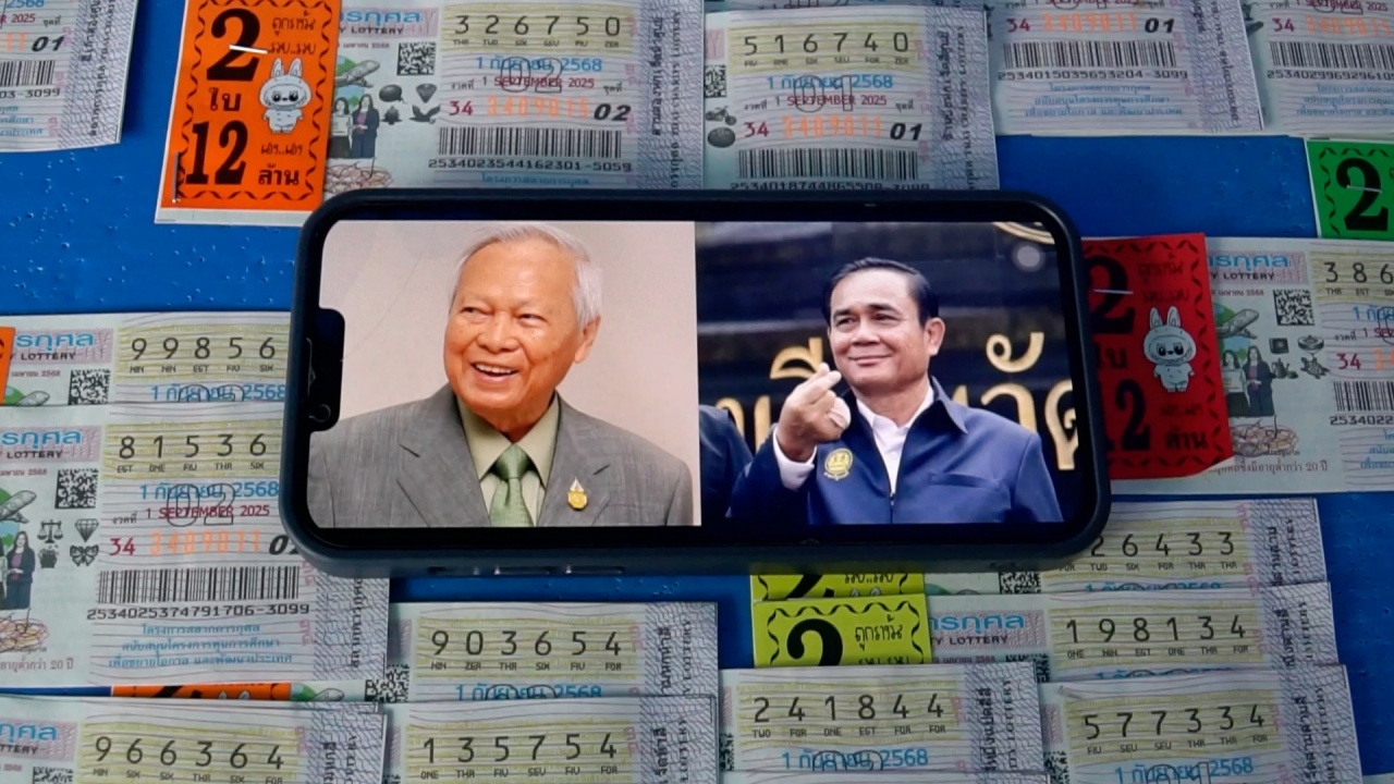 แม่ค้าหวยชัยนาท ไม่กั๊ก "เลขดังงวดนี้" 1/9/68 ขายดีจนหมดเกลี้ยงแผง