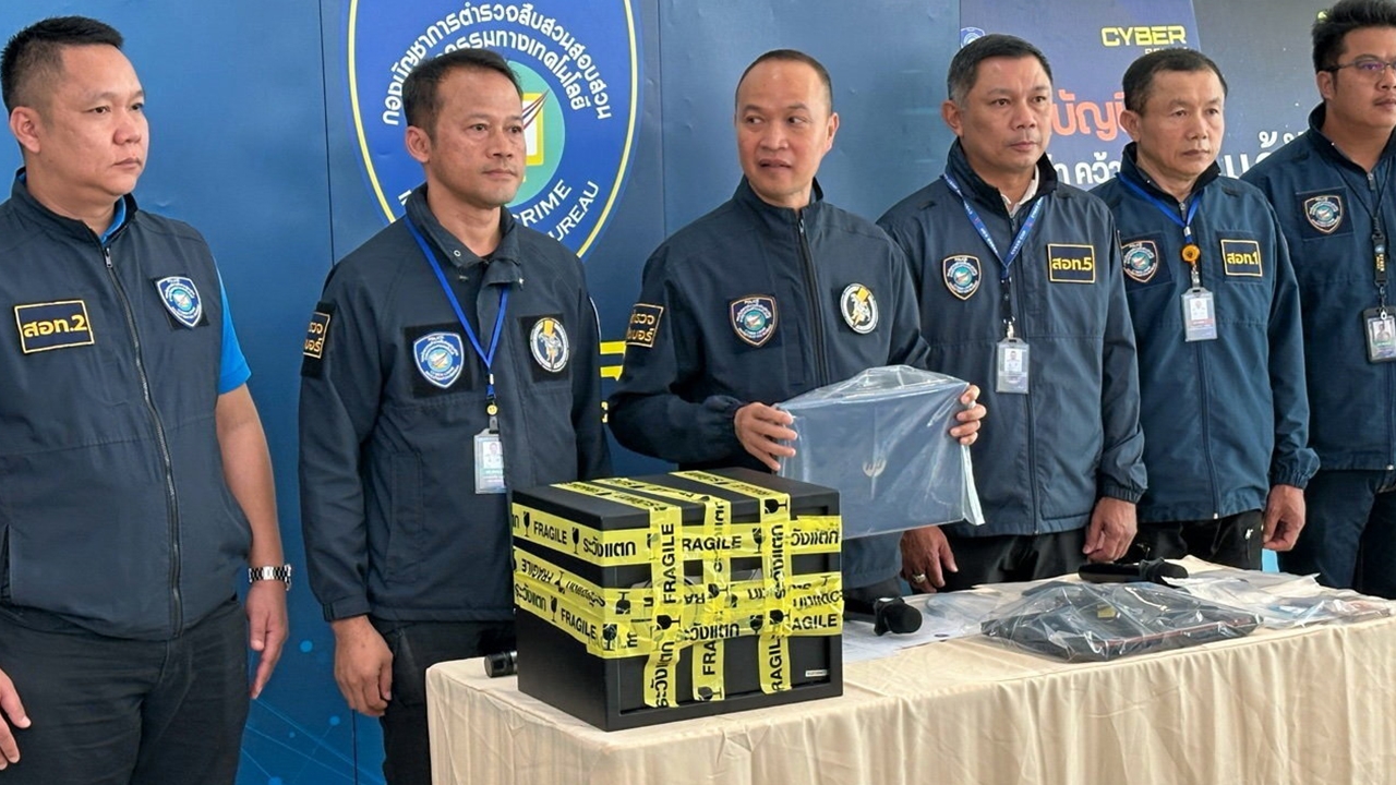 เว็บพนันแสบ พบใช้เยาวชน เป็น “แอดมิน” เงินหมุนกว่า 200 ล้านบาทต่อปี