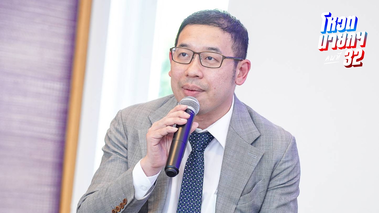 โฆษกพรรคไทยสร้างไทยย้ำคำวินิจฉัยศาล รธน. “เพื่อไทย” หมดความชอบธรรมจัดตั้งรัฐบาล