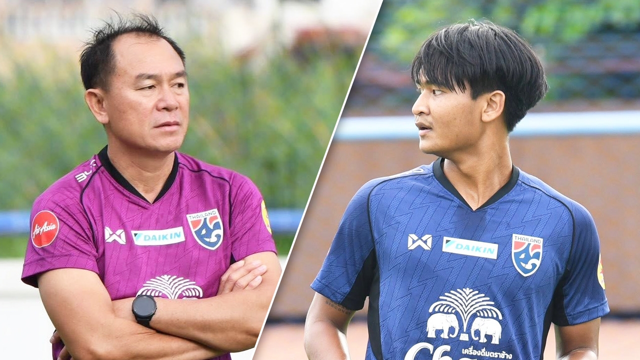 อิคลาส นำทัพ! ประกาศ 23 รายชื่อนักเตะทีมชาติไทย U23 ลุยชิงแชมป์เอเชีย รอบคัดเลือก