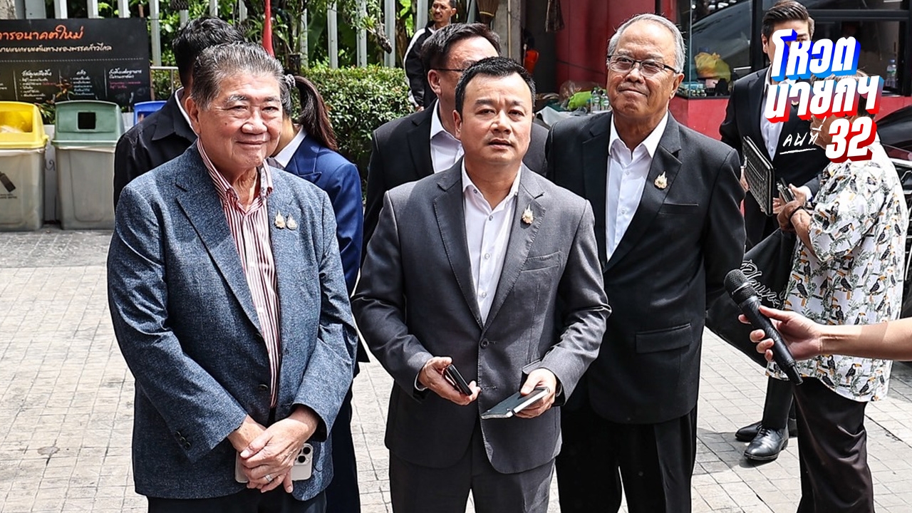 “เท้ง” อุบตอบทิศทางโหวตนายกฯ “ภูมิธรรม” นำเพื่อไทย-พรรคร่วมถึง ปชน. แล้ว