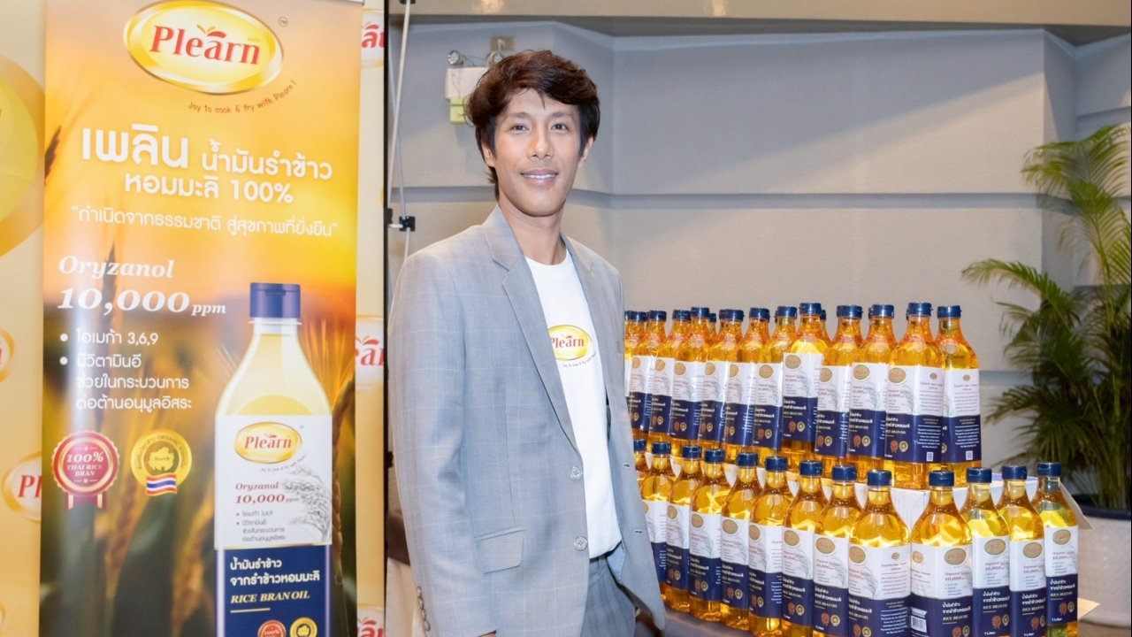 รอบรั้วการตลาด: ฌาน นิรามิสสุข ออกโปรดักต์ใหม่ ชูจุดแข็งดีต่อใจ ทุกการซื้อคือการช่วยเหลือสังคม