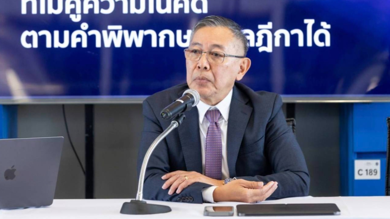 ทนายย้ำ “เขากระโดง” ไม่ใช่คดีอาญา ไม่ใช่หน้าที่ DSI ควรจบในศาลยุติธรรมเสียที