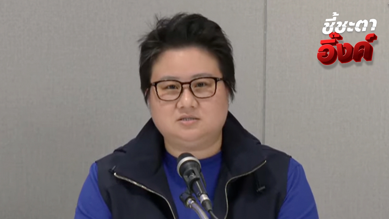 "อนุทิน" ตัวแทนพรรคภูมิใจไทย ไปหารือ "พรรคประชาชน" อย่างเป็นทางการ