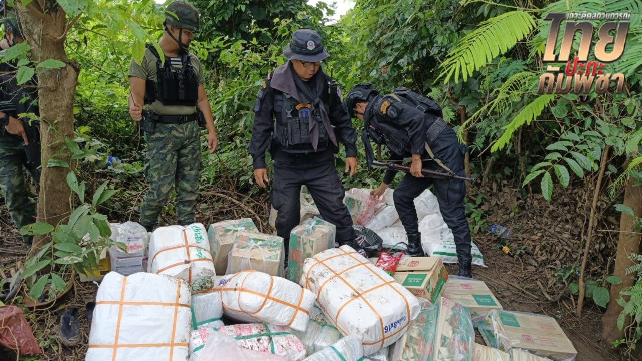 จับตา สินค้าอุปโภค-บริโภคลักลอบชายแดน สะท้อนวิกฤติความอดอยากกัมพูชาพุ่งถึงขีดสุด