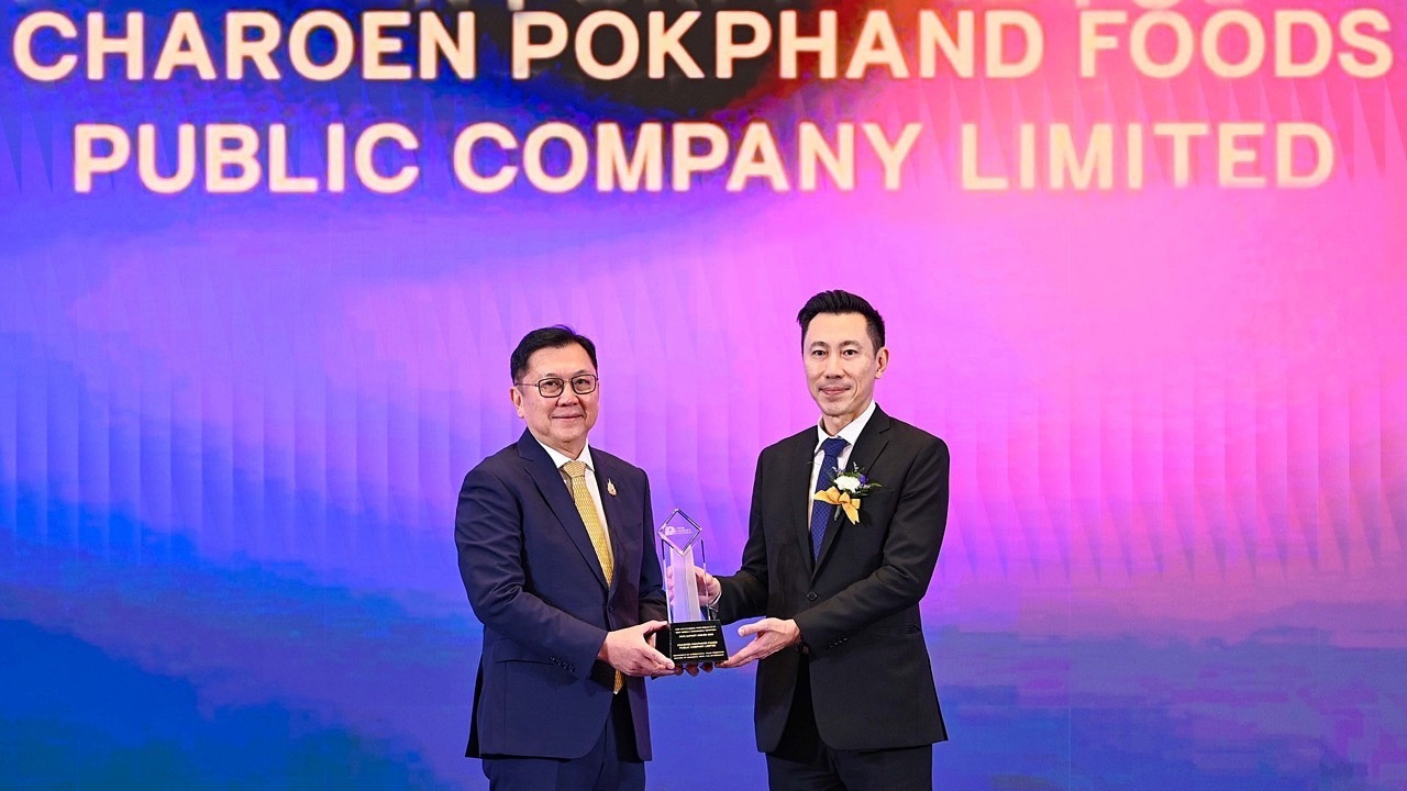 ซีพีเอฟ รับรางวัล PM Award ผู้ส่งออกยอดเยี่ยมด้านความยั่งยืน จาก DITP ตอกย้ำวิสัยทัศน์ครัวของโลก
