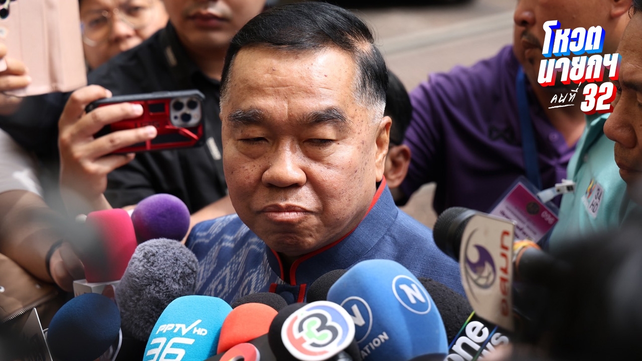 "บิ๊กเล็ก" ยันรัฐบาลรักษาการ ไม่กระทบงานความมั่นคงป้องกันประเทศ