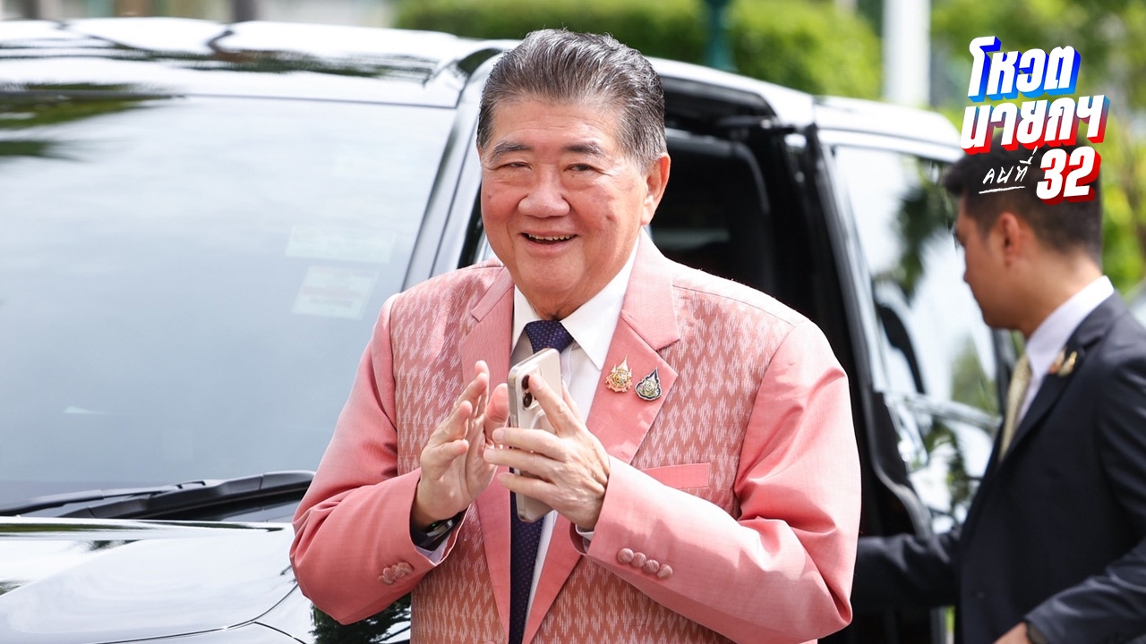 ครม.นัดพิเศษ ตั้ง “ภูมิธรรม” ปฏิบัติหน้าที่แทนนายกฯ-นพ.พรหมินทร์ นั่งเลขาฯ นายกฯ