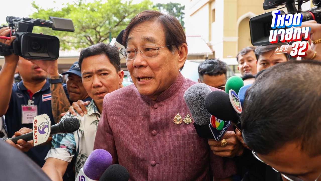 “พิชัย” มั่นใจเศรษฐกิจเดินหน้าต่อได้ ไม่กระทบดีลสหรัฐฯ