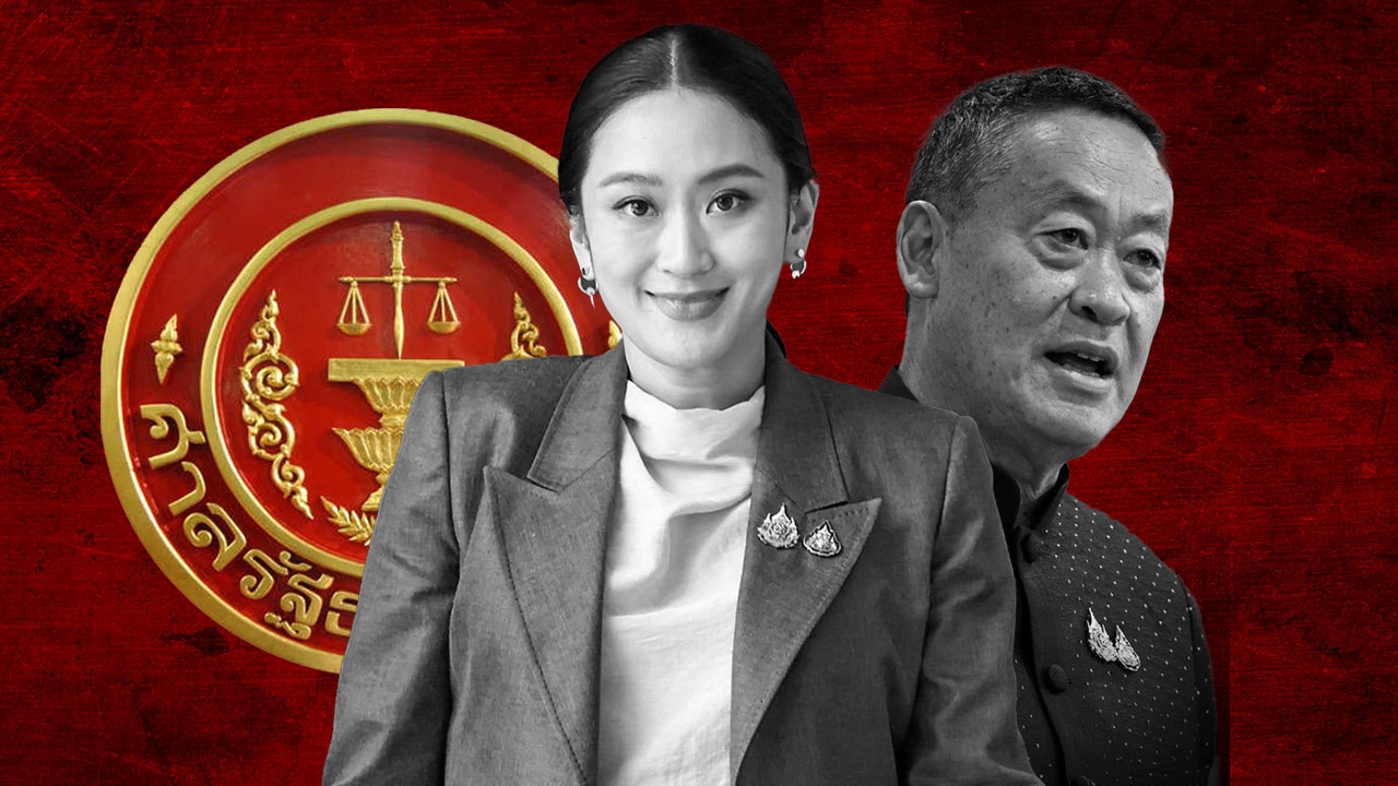 เปิดที่มา “มาตรฐานจริยธรรมนักการเมือง” ที่ทำให้แพทองธารหลุดเก้าอี้นายกรัฐมนตรี