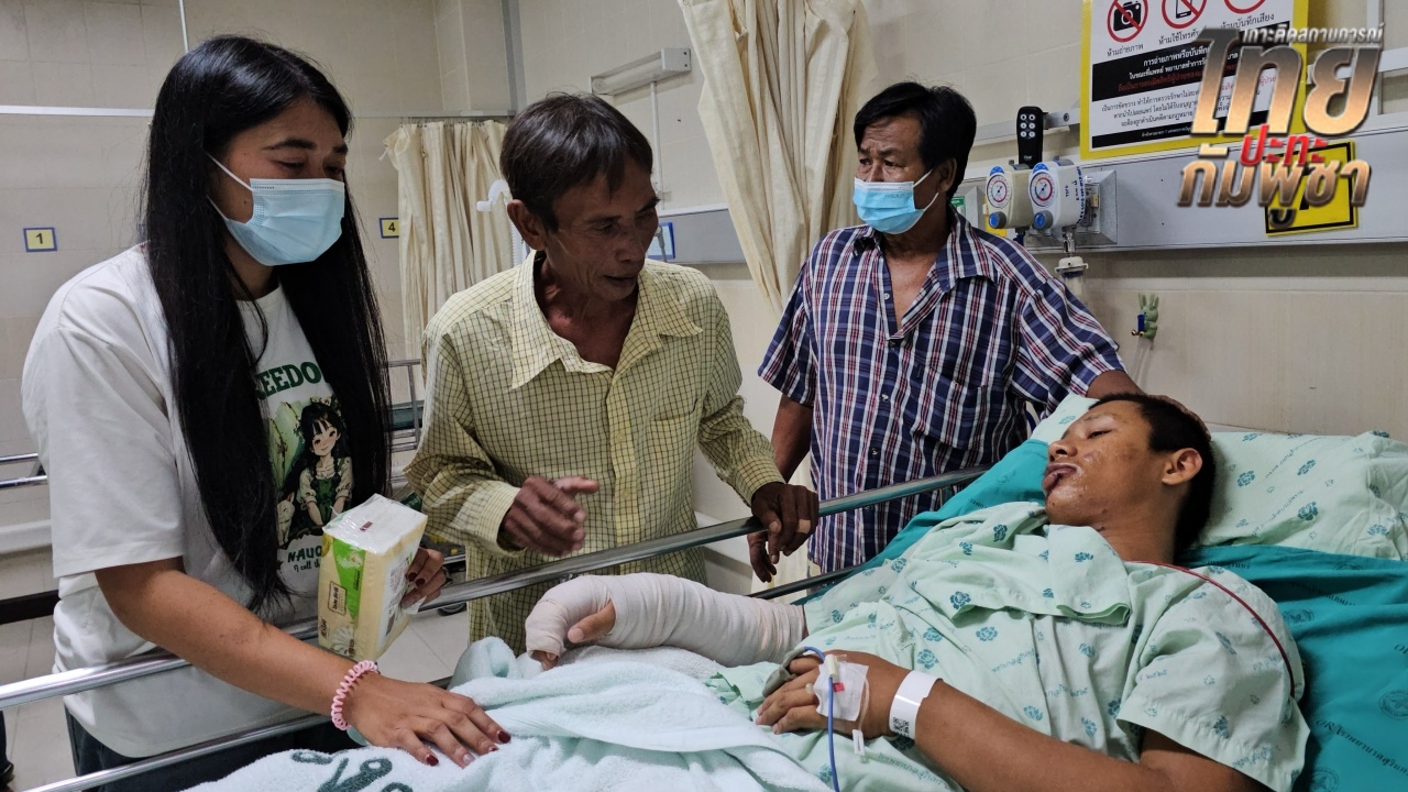 "พลทหาร" โทรบอกแม่ชายผ้าถุงหาย ก่อนเหยียบระเบิดขาขาด ครอบครัวฝากถึงรัฐบาล