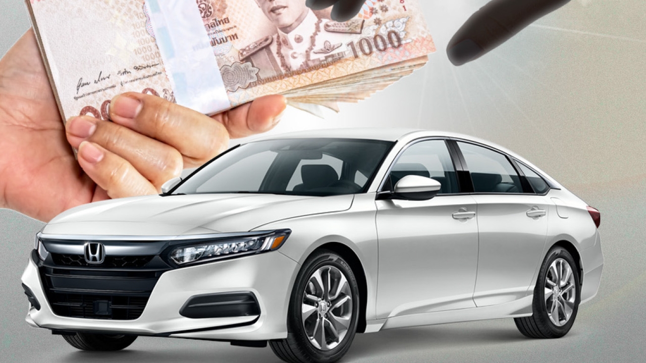 “ผ่อนรถ” จนไม่มีกิน มีอยู่จริง จากอยากมี สู่ "เป็นหนี้" แบบไม่คำนวณ ที่คนไทยจำนวนมาก กำลังเผชิญ! 