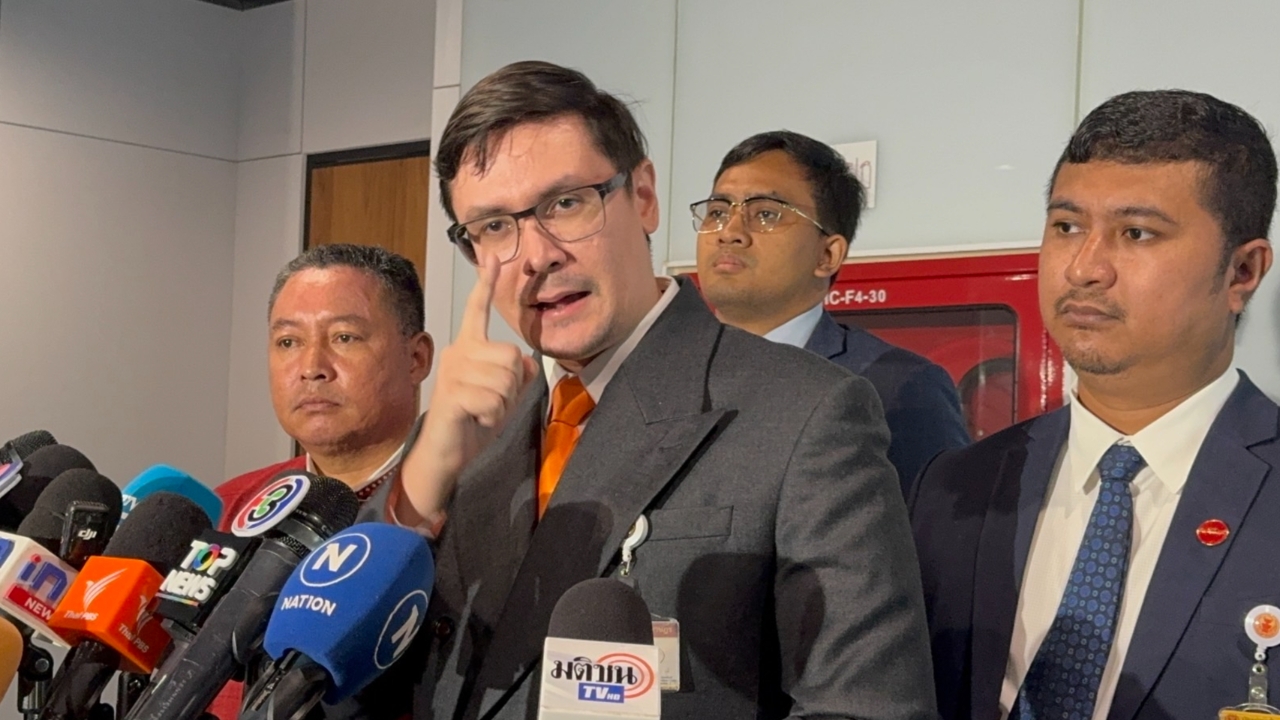 “โรม” ยังลุ้นสภาฯ ตั้ง กมธ.วิสามัญยกเลิก MOU 43-44 ชี้ ควรศึกษาอย่างรอบคอบ