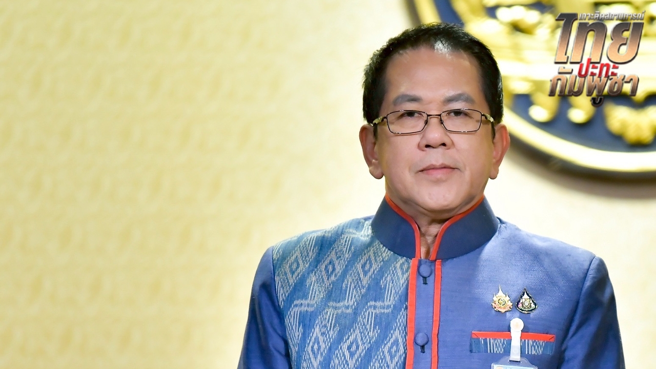 รัฐบาลเปิดศูนย์รับดูแลกลุ่มเปราะบาง ผู้สูงอายุ 7 แห่ง จ.สุรินทร์ ประณามกัมพูชาละเมิดข้อตกลง