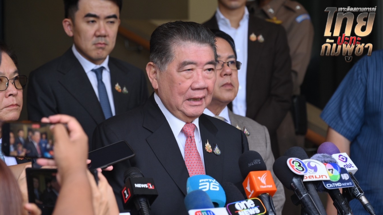 “ภูมิธรรม” รับสะเทือนใจ เด็กกัมพูชาอายุ 13 ถูกจับ เล็งหาช่องช่วยอย่างถูกกฎหมาย